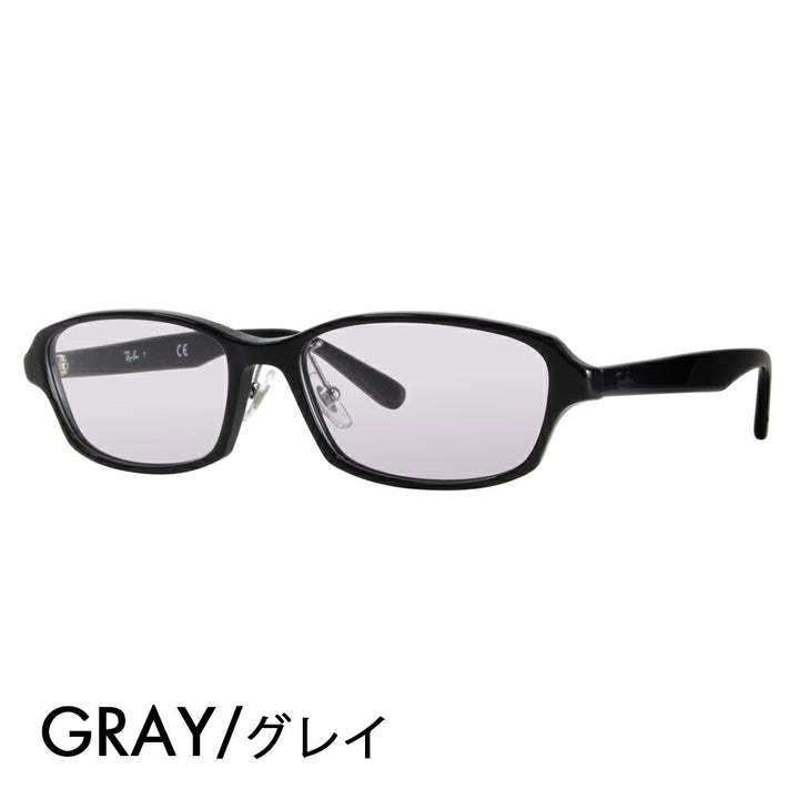 [Authorized Retailer] Ray-Ban Eyeglasses Frame Sunglasses Color Lens Set RX5385D 2000 55 Ray-Ban Japan Model Entry Model Square Cell 