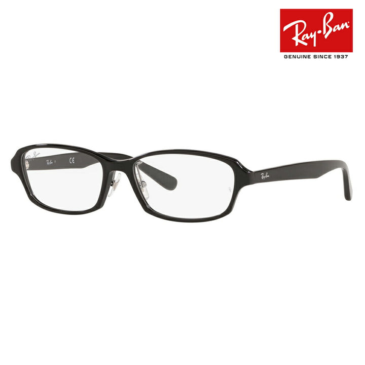 【正規品販売店】度なし1.55レンズ交換+0円 レイバン メガネ フレーム RX5385D 2000 55 Ray-Ban レイバン純正レンズ対応 ジャパンモデル エントリーモデル スクエア セル