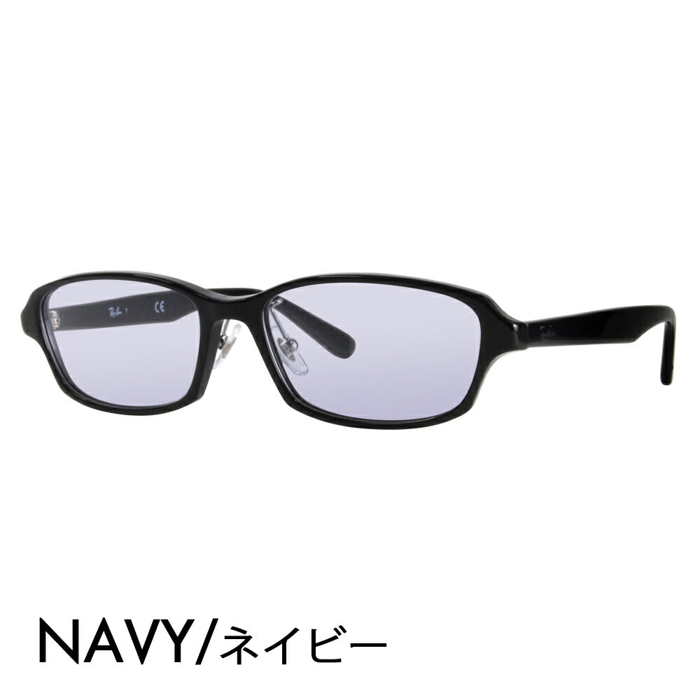 【正規品販売店】レイバン メガネ フレーム サングラス カラーレンズセット RX5385D 2000 55 Ray-Ban ジャパンモデル エントリーモデル スクエア セル