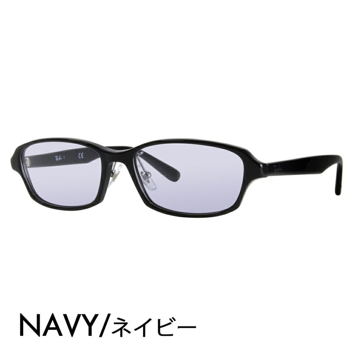 [Authorized Retailer] Ray-Ban Eyeglasses Frame Sunglasses Color Lens Set RX5385D 2000 55 Ray-Ban Japan Model Entry Model Square Cell 