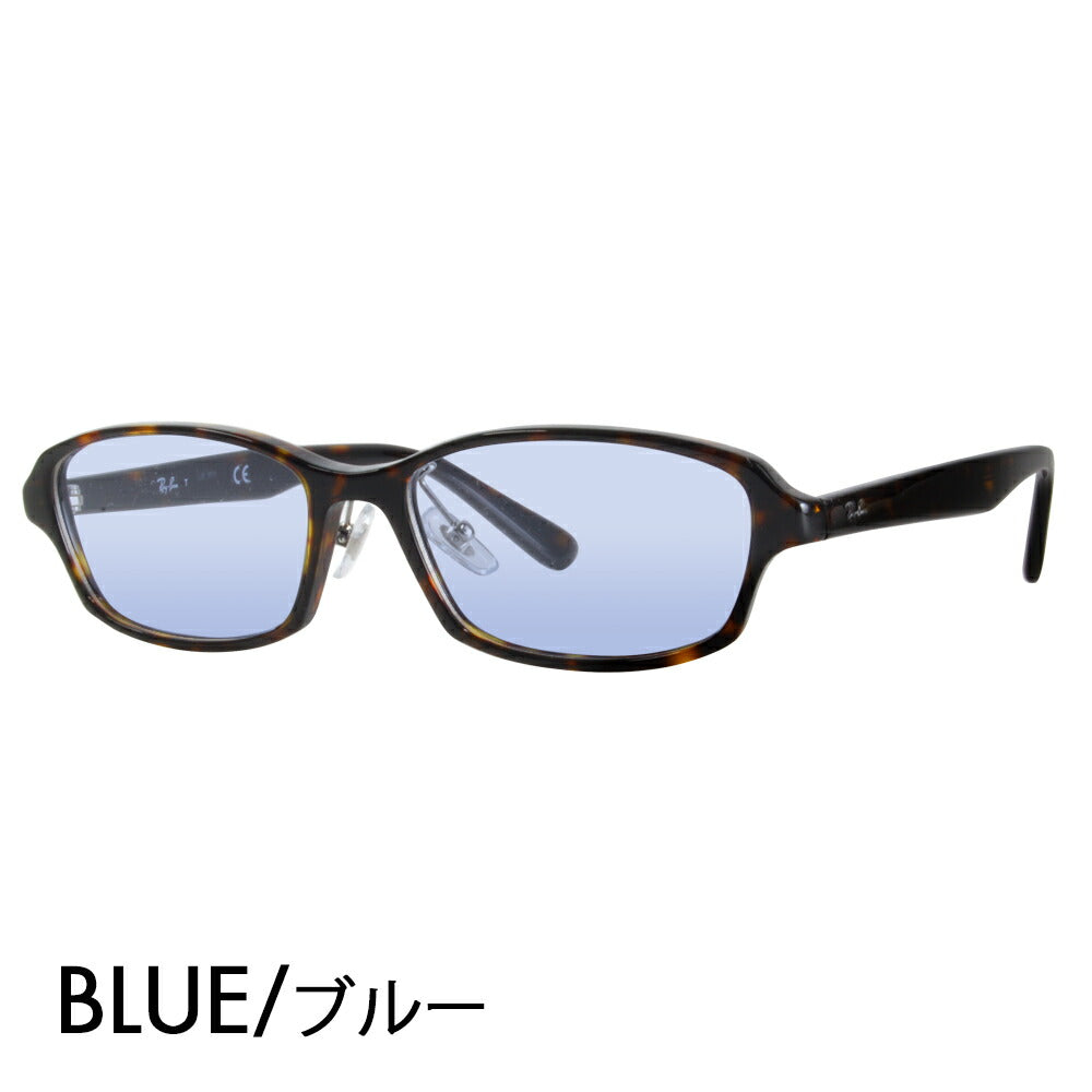 [Authorized Retailer] Ray-Ban Glasses Frame Sunglasses Color Lens Set RX5385D 2012 55 Ray-Ban Japan Model Entry Model Square Cell 