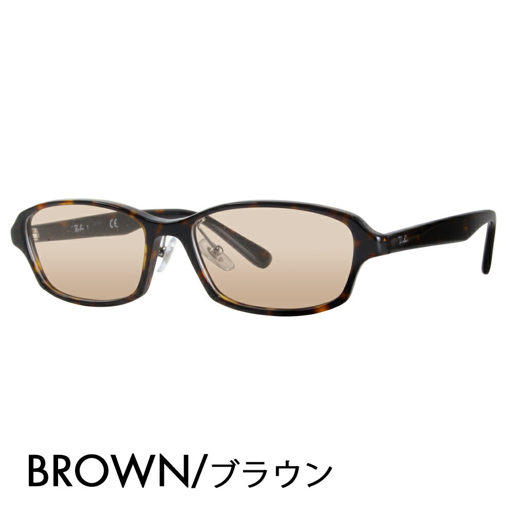 [Authorized Retailer] Ray-Ban Glasses Frame Sunglasses Color Lens Set RX5385D 2012 55 Ray-Ban Japan Model Entry Model Square Cell 