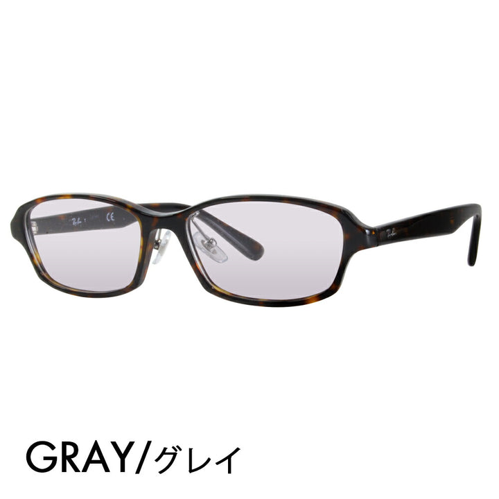 [Authorized Retailer] Ray-Ban Glasses Frame Sunglasses Color Lens Set RX5385D 2012 55 Ray-Ban Japan Model Entry Model Square Cell 