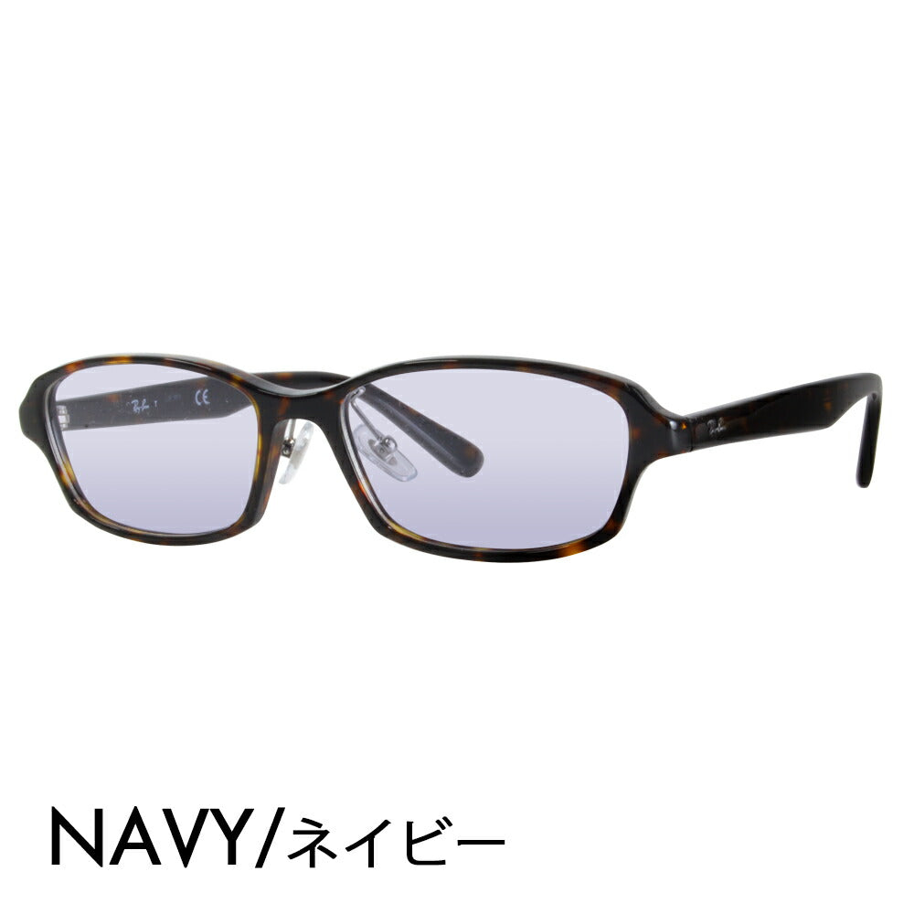 [Authorized Retailer] Ray-Ban Glasses Frame Sunglasses Color Lens Set RX5385D 2012 55 Ray-Ban Japan Model Entry Model Square Cell 