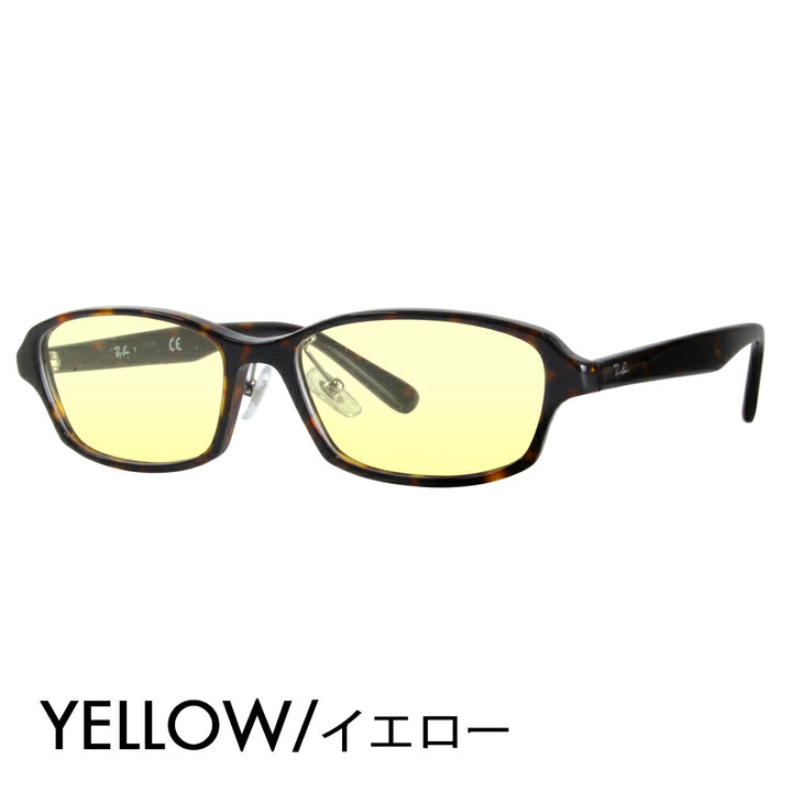 [Authorized Retailer] Ray-Ban Glasses Frame Sunglasses Color Lens Set RX5385D 2012 55 Ray-Ban Japan Model Entry Model Square Cell 