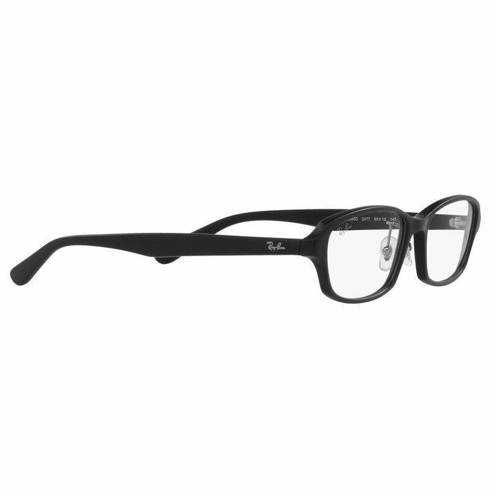 【オススメ価格】度なし1.55レンズ交換+0円 レイバン メガネ フレーム RX5385D 2477 55 Ray-Ban ジャパンモデル エントリーモデル スクエア セル