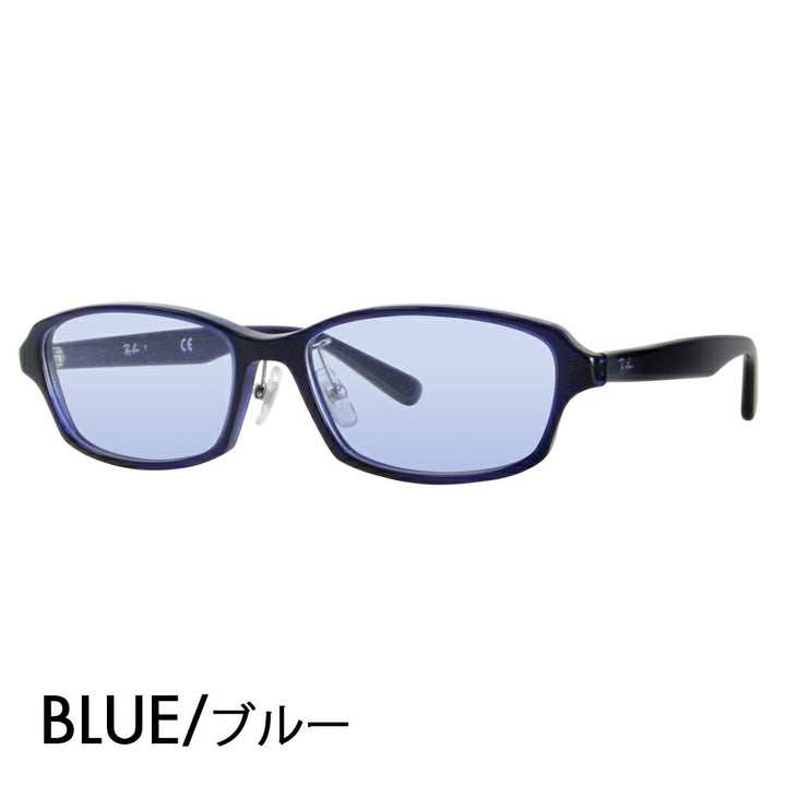 [Authorized Retailer] Ray-Ban Eyeglasses Frame Sunglasses Color Lens Set RX5385D 5986 55 Ray-Ban Japan Model Entry Model Square Cell 