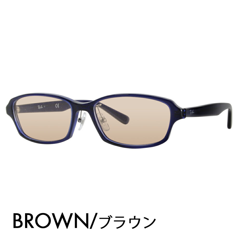 [Authorized Retailer] Ray-Ban Eyeglasses Frame Sunglasses Color Lens Set RX5385D 5986 55 Ray-Ban Japan Model Entry Model Square Cell 