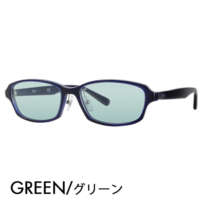 [Authorized Retailer] Ray-Ban Eyeglasses Frame Sunglasses Color Lens Set RX5385D 5986 55 Ray-Ban Japan Model Entry Model Square Cell 