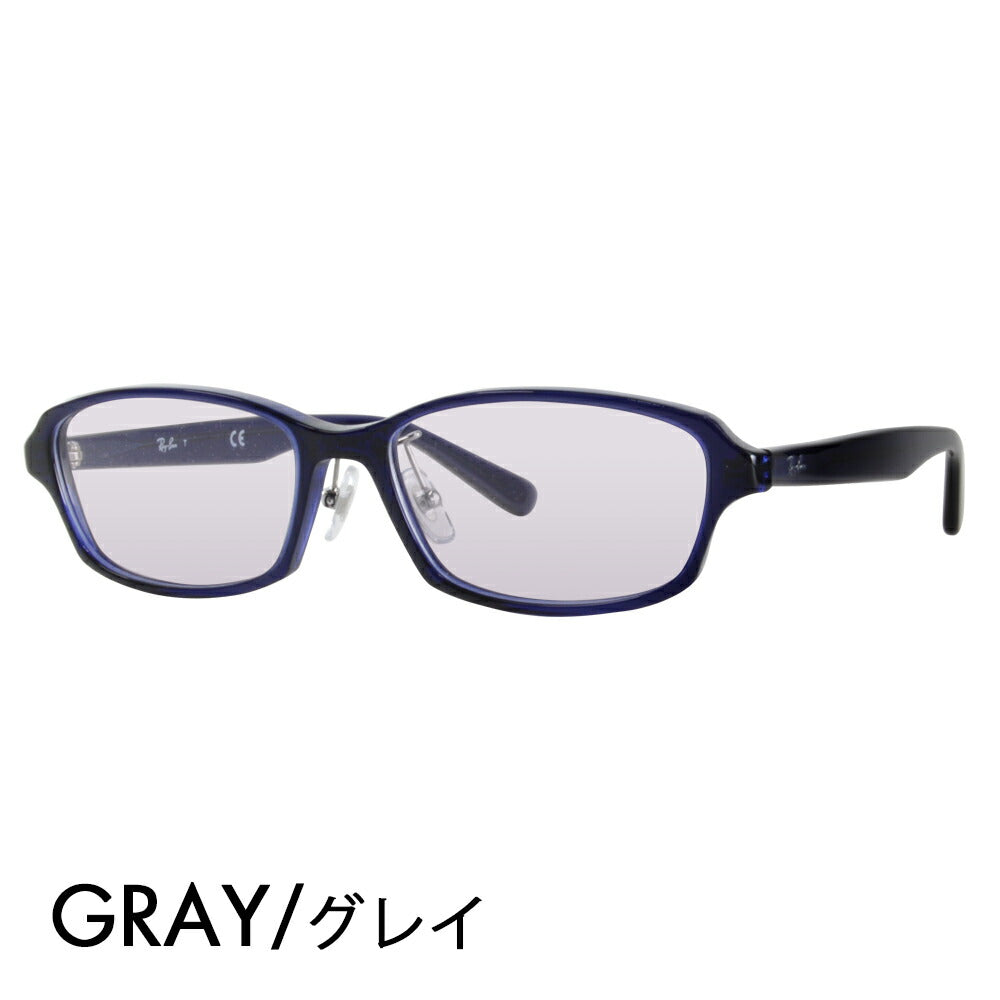 [Authorized Retailer] Ray-Ban Eyeglasses Frame Sunglasses Color Lens Set RX5385D 5986 55 Ray-Ban Japan Model Entry Model Square Cell 