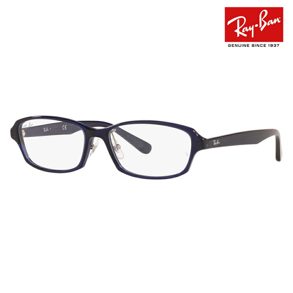 [Authorized Retailer] Non-prescription 1.55 lens replacement +0 yen Ray-Ban glasses frame RX5385D 5986 55 Ray-Ban Ray-Ban genuine lens compatible Japan model Entry model Square cell 