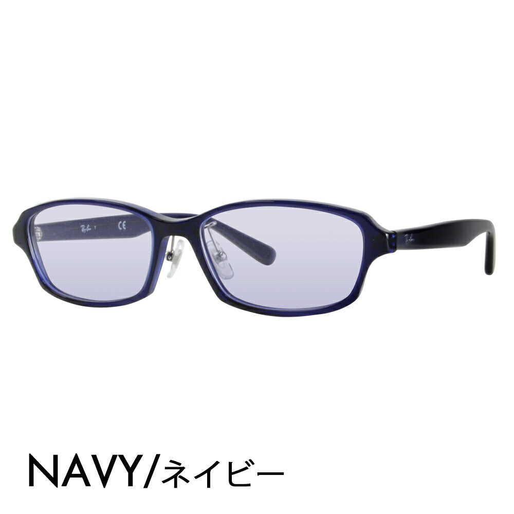 【正規品販売店】レイバン メガネ フレーム サングラス カラーレンズセット RX5385D 5986 55 Ray-Ban ジャパンモデル エントリーモデル スクエア セル