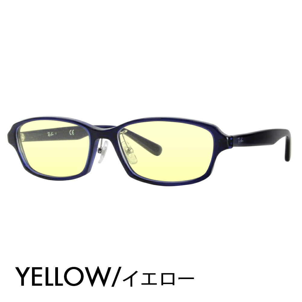 【正规品贩售店】reiban メガネ furemu sangurasu kaラーrenzuzetto RX5385D 5986 55 Ray-Ban ジャパンモデル エentoriーモデル sukuea瑟鲁