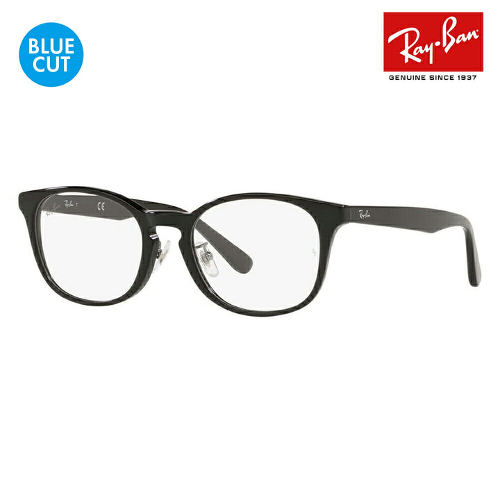 [Authorized Retailer] Ray-Ban Glasses Frame Blue Light Cut Lens Set RX5386D 2000 51 Ray-Ban Japan Model Entry Model Wellington Cell PC Glasses Prescription Available 