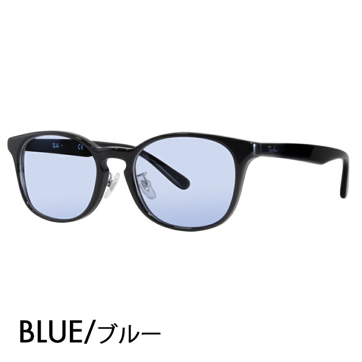 [Authorized Retailer] Ray-Ban Eyeglasses Frame Sunglasses Color Lens Set RX5386D 2000 51 Ray-Ban Japan Model Entry Model Wellington Cell 