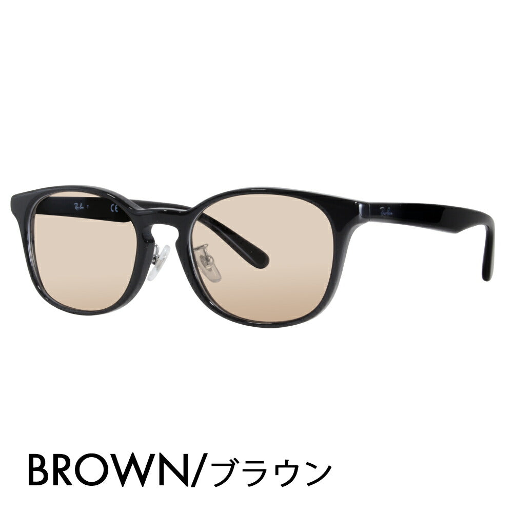 [Authorized Retailer] Ray-Ban Eyeglasses Frame Sunglasses Color Lens Set RX5386D 2000 51 Ray-Ban Japan Model Entry Model Wellington Cell 