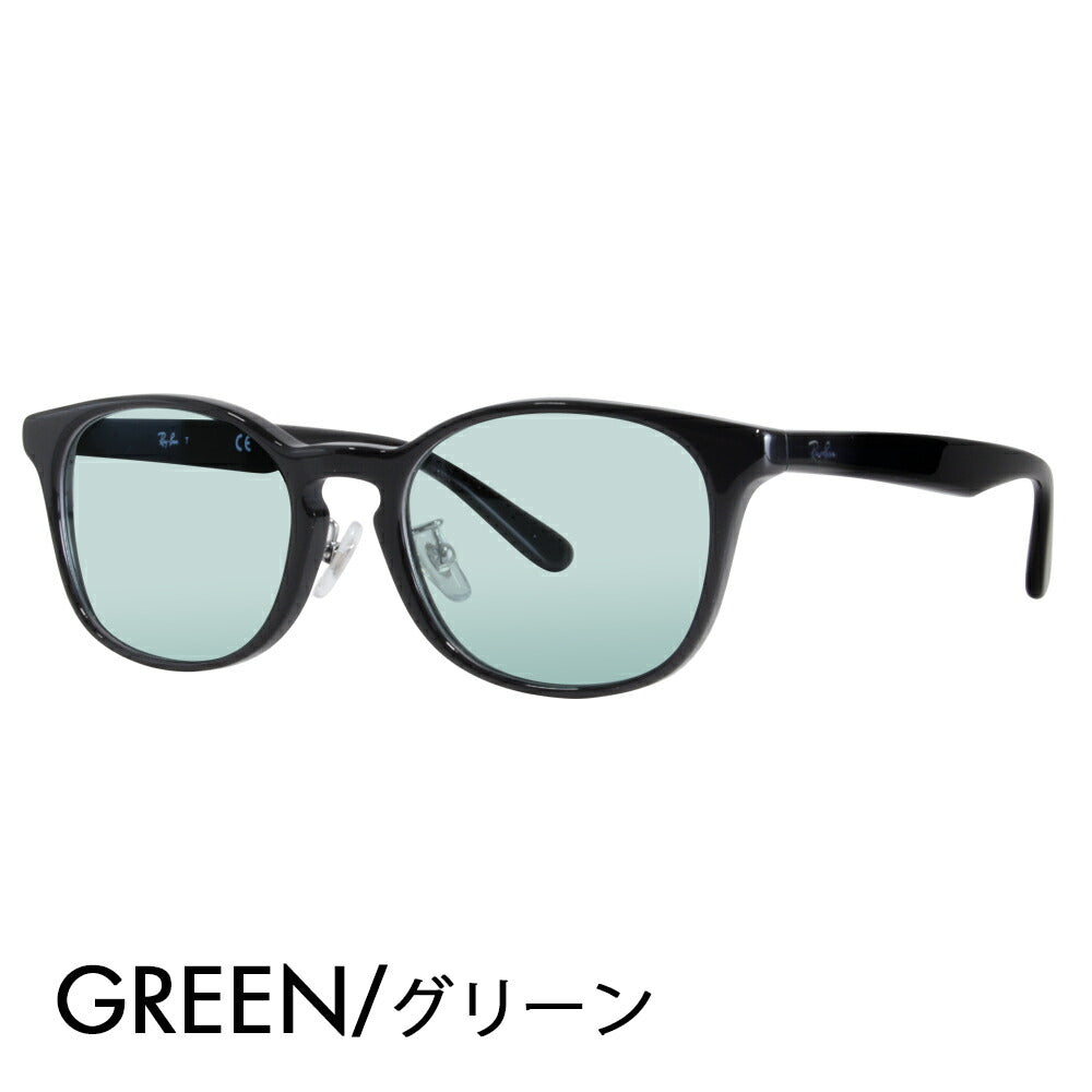 【正規品販売店】レイバン メガネ フレーム サングラス カラーレンズセット RX5386D 2000 51 Ray-Ban ジャパンモデル エントリーモデル ウェリントン セル