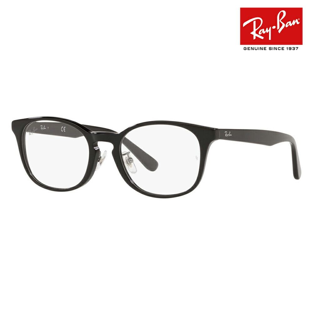 [Authorized Retailer] Non-prescription 1.55 lens replacement +0 yen Ray-Ban glasses frame RX5386D 2000 51 Ray-Ban Ray-Ban genuine lens compatible Japan model Entry model Wellington Cell 