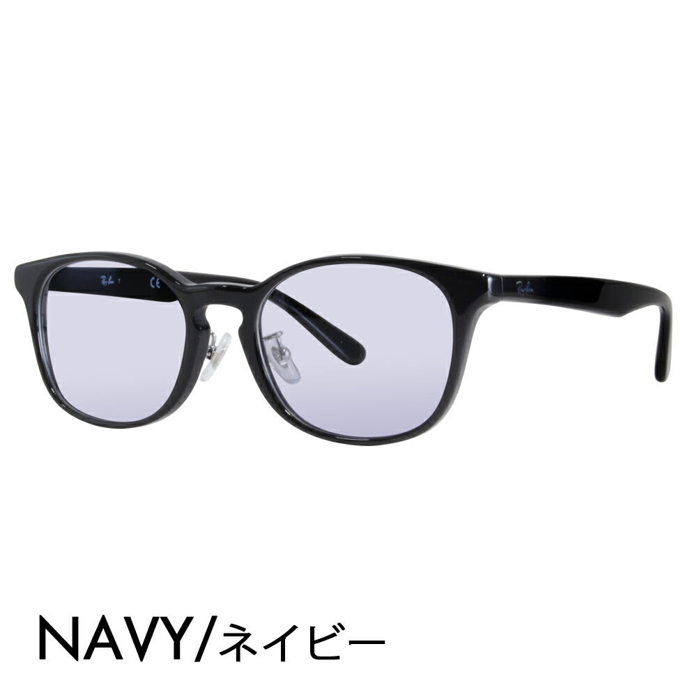 【正規品販売店】レイバン メガネ フレーム サングラス カラーレンズセット RX5386D 2000 51 Ray-Ban ジャパンモデル エントリーモデル ウェリントン セル