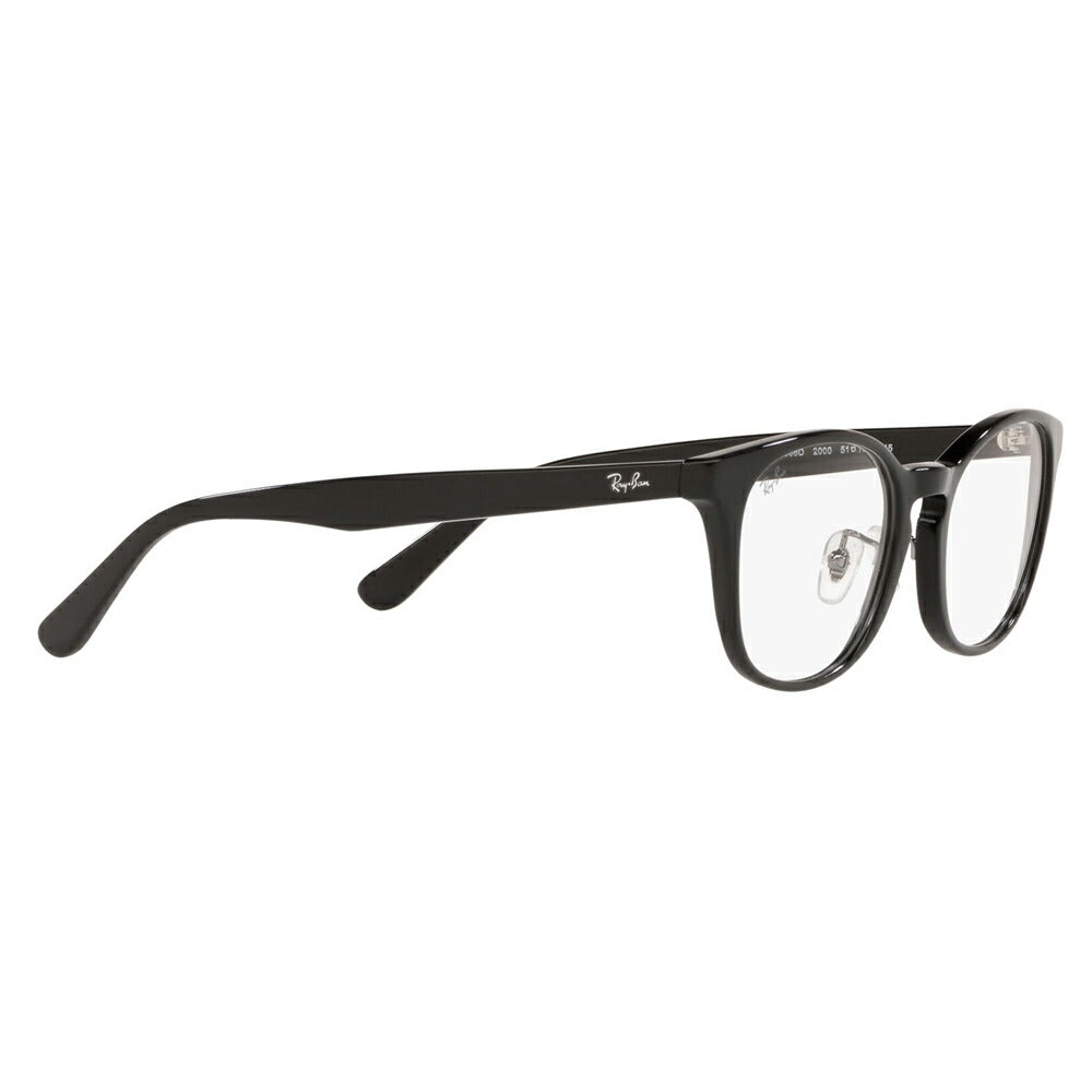 【正规品贩売店】reiban メガネ furemu サngugurasu 老眼镜セット RX5386D 2000 51 Ray-Ban ジャパンモデル エentoriーモデル ウェrinton セルshiniagurasu ridengugurasu 読书 sumaho bururーraitokatto変更可