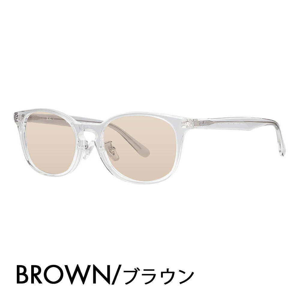 【正規品販売店】レイバン メガネ フレーム サングラス カラーレンズセット RX5386D 2001 51 53 Ray-Ban ウェリントン ボストン クラシック アジアンフィット