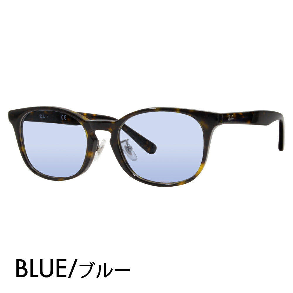 【正规品贩売店】雷朋 メガネ サングラス カラーrenzuzetto RX5386D 2012 51 Ray-Ban ジャパンモデル エentoriーモデルウェrinton セル