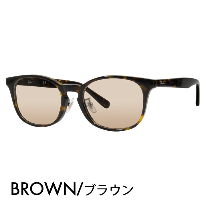 [Authorized Retailer] Ray-Ban Eyeglasses Frame Sunglasses Color Lens Set RX5386D 2012 51 Ray-Ban Japan Model Entry Model Wellington Cell 