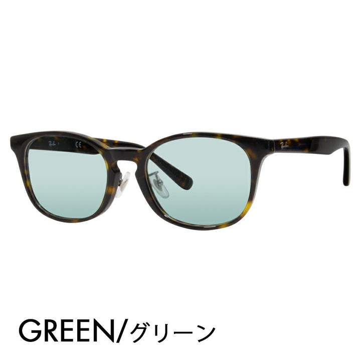 [Authorized Retailer] Ray-Ban Eyeglasses Frame Sunglasses Color Lens Set RX5386D 2012 51 Ray-Ban Japan Model Entry Model Wellington Cell 