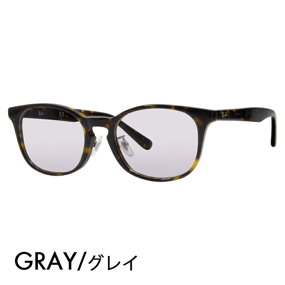 【正規品販売店】レイバン メガネ フレーム サングラス カラーレンズセット RX5386D 2012 51 Ray-Ban ジャパンモデル エントリーモデル ウェリントン セル