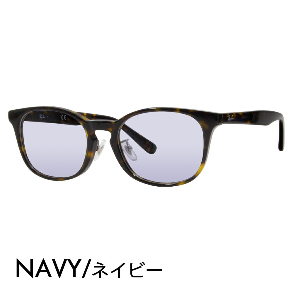 [Authorized Retailer] Ray-Ban Eyeglasses Frame Sunglasses Color Lens Set RX5386D 2012 51 Ray-Ban Japan Model Entry Model Wellington Cell 