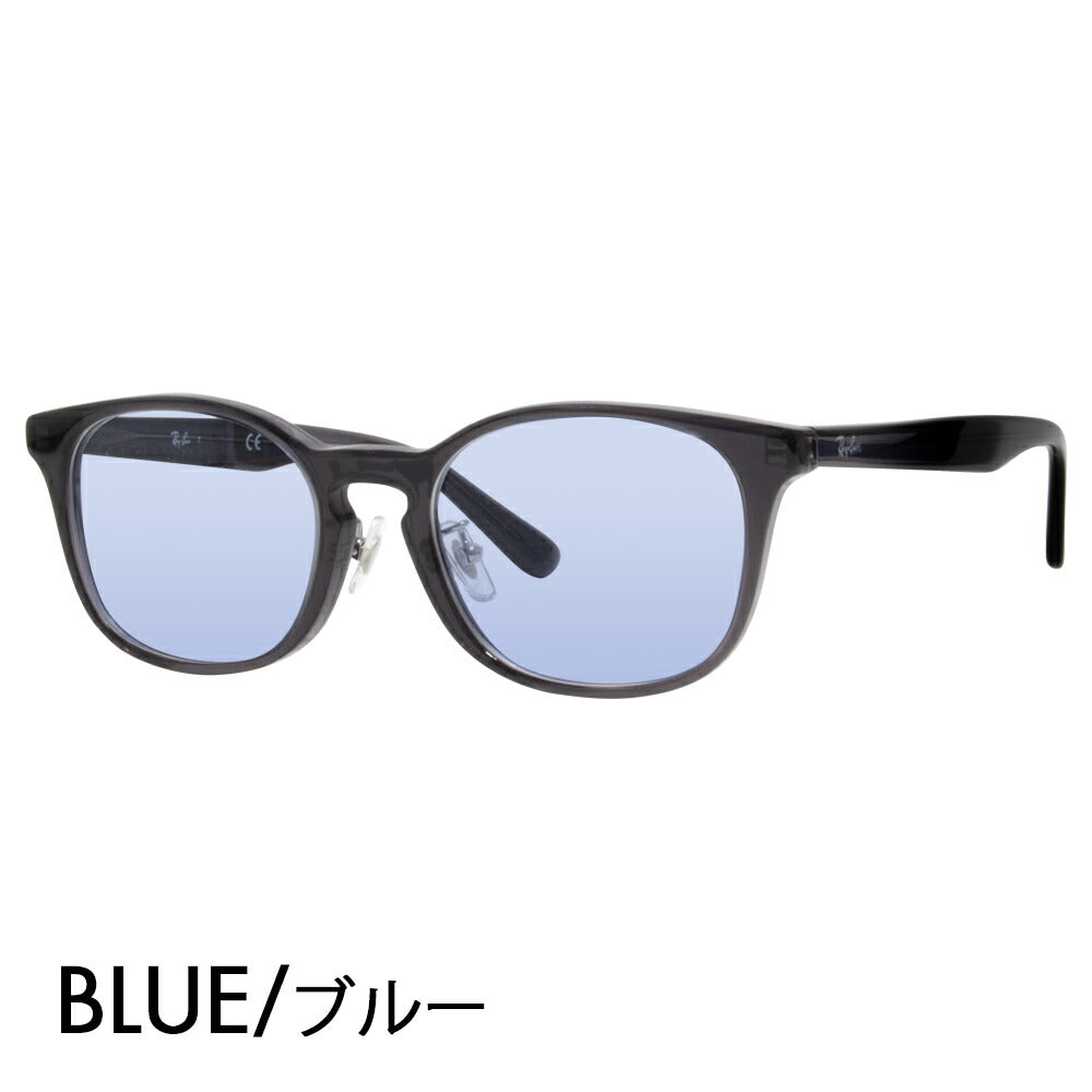 [Authorized Retailer] Ray-Ban Eyeglasses Frame Sunglasses Color Lens Set RX5386D 5920 51 Ray-Ban Japan Model Entry Model Wellington Cell 