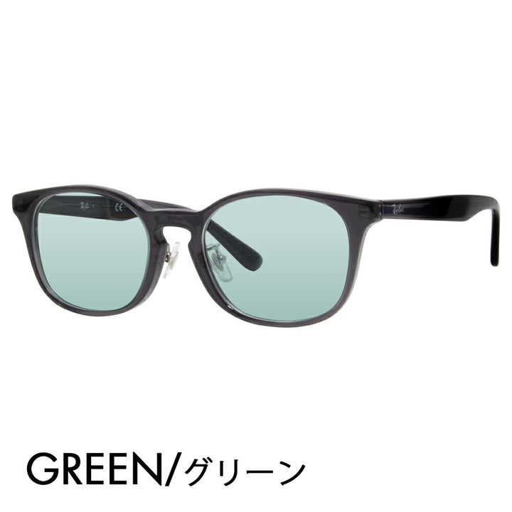 [Authorized Retailer] Ray-Ban Eyeglasses Frame Sunglasses Color Lens Set RX5386D 5920 51 Ray-Ban Japan Model Entry Model Wellington Cell 