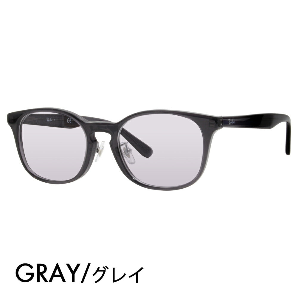 [Authorized Retailer] Ray-Ban Eyeglasses Frame Sunglasses Color Lens Set RX5386D 5920 51 Ray-Ban Japan Model Entry Model Wellington Cell 