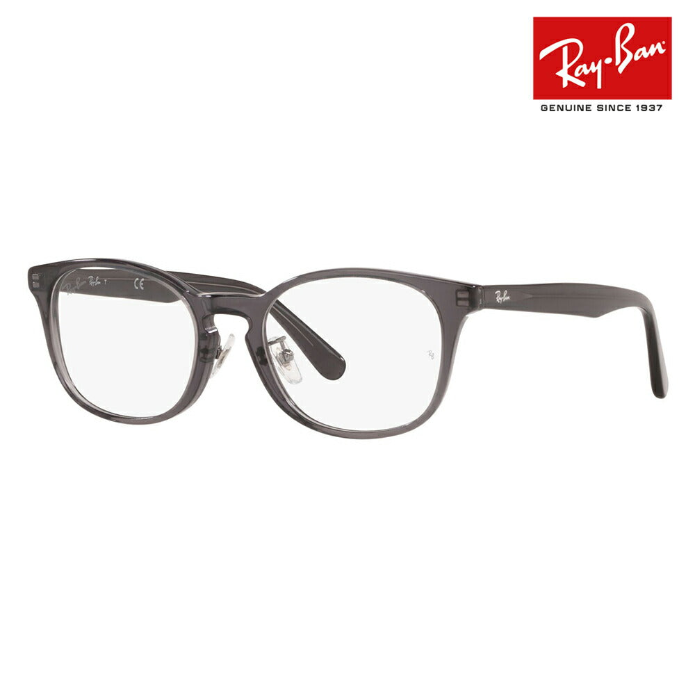 [Authorized Retailer] Non-prescription 1.55 lens replacement +0 yen Ray-Ban glasses frame RX5386D 5920 51 Ray-Ban Ray-Ban genuine lens compatible Japan model Entry model Wellington Cell 