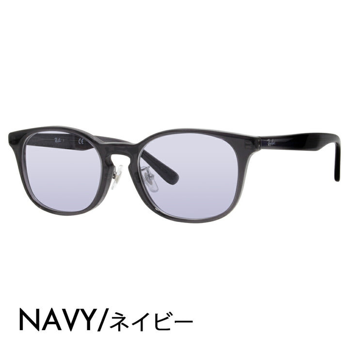 [Authorized Retailer] Ray-Ban Eyeglasses Frame Sunglasses Color Lens Set RX5386D 5920 51 Ray-Ban Japan Model Entry Model Wellington Cell 