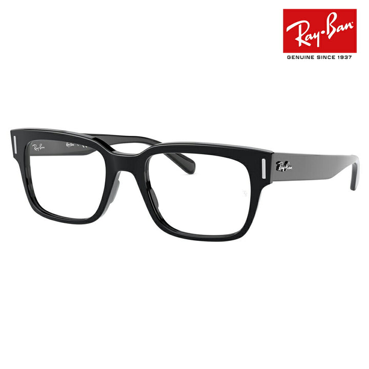 [Outlet] Non-prescription 1.55 lens replacement +0 yen Ray-Ban glasses frame RX5388 2000 53 55 Ray-Ban Ray-Ban genuine lens compatible square cell 