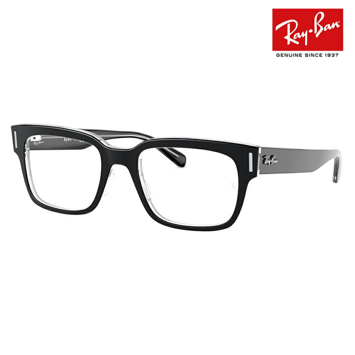 [Outlet] Non-prescription 1.55 lens replacement +0 yen Ray-Ban glasses frame RX5388 2034 53 55 Ray-Ban Ray-Ban genuine lens compatible Square cell 