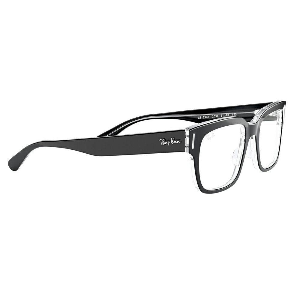 [Outlet] Non-prescription 1.55 lens replacement +0 yen Ray-Ban glasses frame RX5388 2034 53 55 Ray-Ban Ray-Ban genuine lens compatible Square cell 