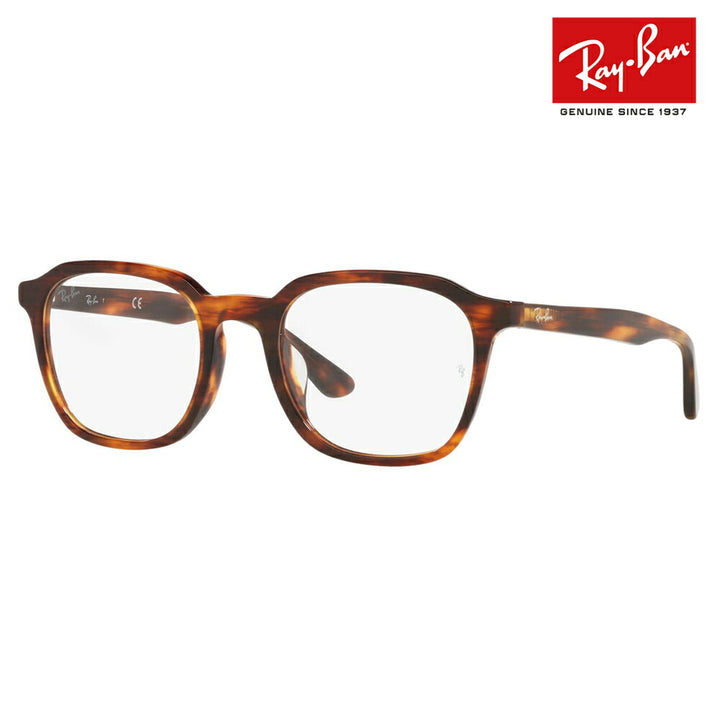 [Outlet] Non-prescription 1.55 lens replacement +0 yen Ray-Ban glasses frame RX5390F 2144 52 Ray-Ban Ray-Ban genuine lens compatible Square Wellington Full fit Asian fit 