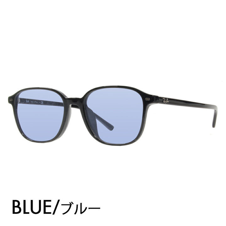 【アウトレット】レイバン メガネ フレーム サングラス カラーレンズセット RX5393F 2000 53 Ray-Ban フルフィット セル LEONARD レオナルド 伊達メガネ 眼鏡