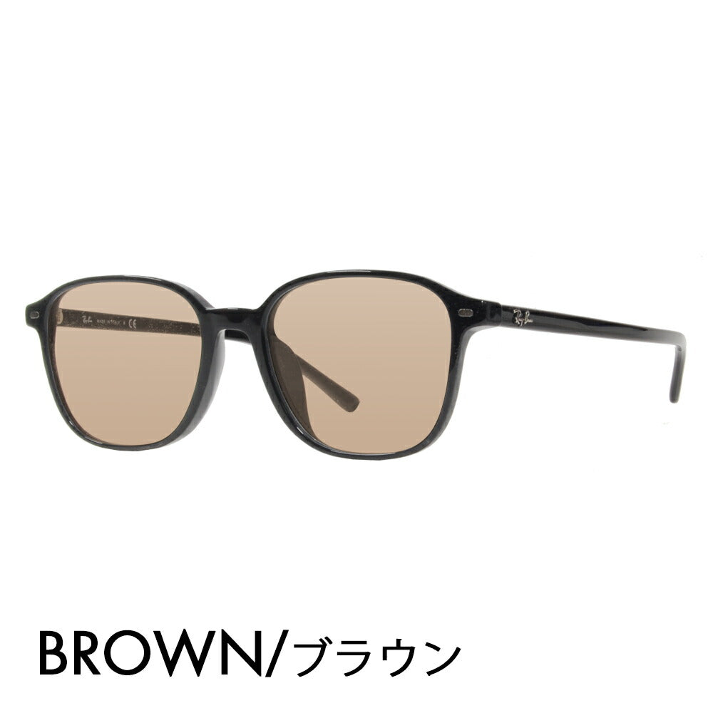 【アウトレット】レイバン メガネ フレーム サングラス カラーレンズセット RX5393F 2000 53 Ray-Ban フルフィット セル LEONARD レオナルド 伊達メガネ 眼鏡