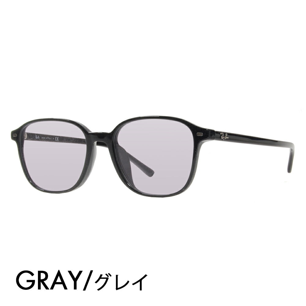 【アウトレット】レイバン メガネ フレーム サングラス カラーレンズセット RX5393F 2000 53 Ray-Ban フルフィット セル LEONARD レオナルド 伊達メガネ 眼鏡