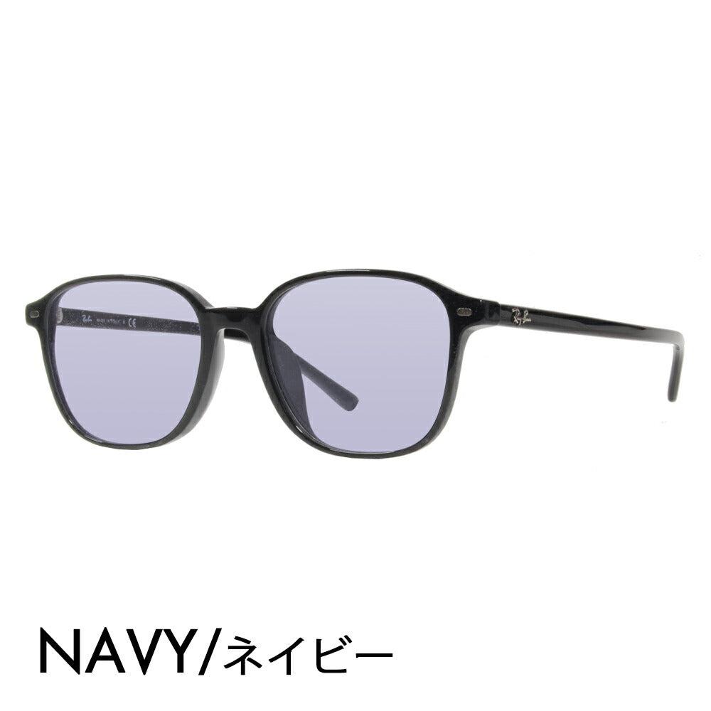 【アウトレット】レイバン メガネ フレーム サングラス カラーレンズセット RX5393F 2000 53 Ray-Ban フルフィット セル LEONARD レオナルド 伊達メガネ 眼鏡