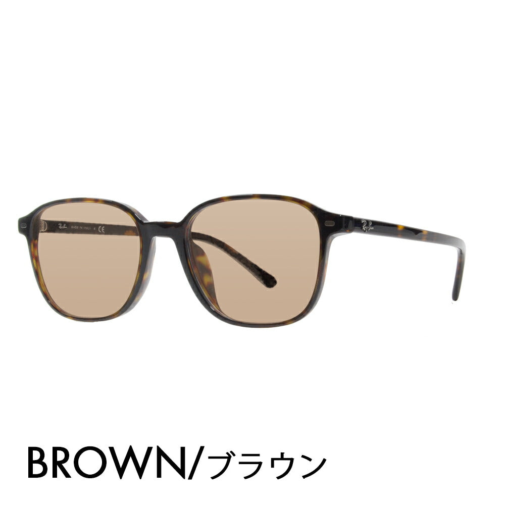 [Authorized Retailer] Ray-Ban Glasses Frame Sunglasses Color Lens Set RX5393F 2012 53 Ray-Ban Full Fit Cell LEONARD Leonardo Fashion Glasses Eyeglasses 