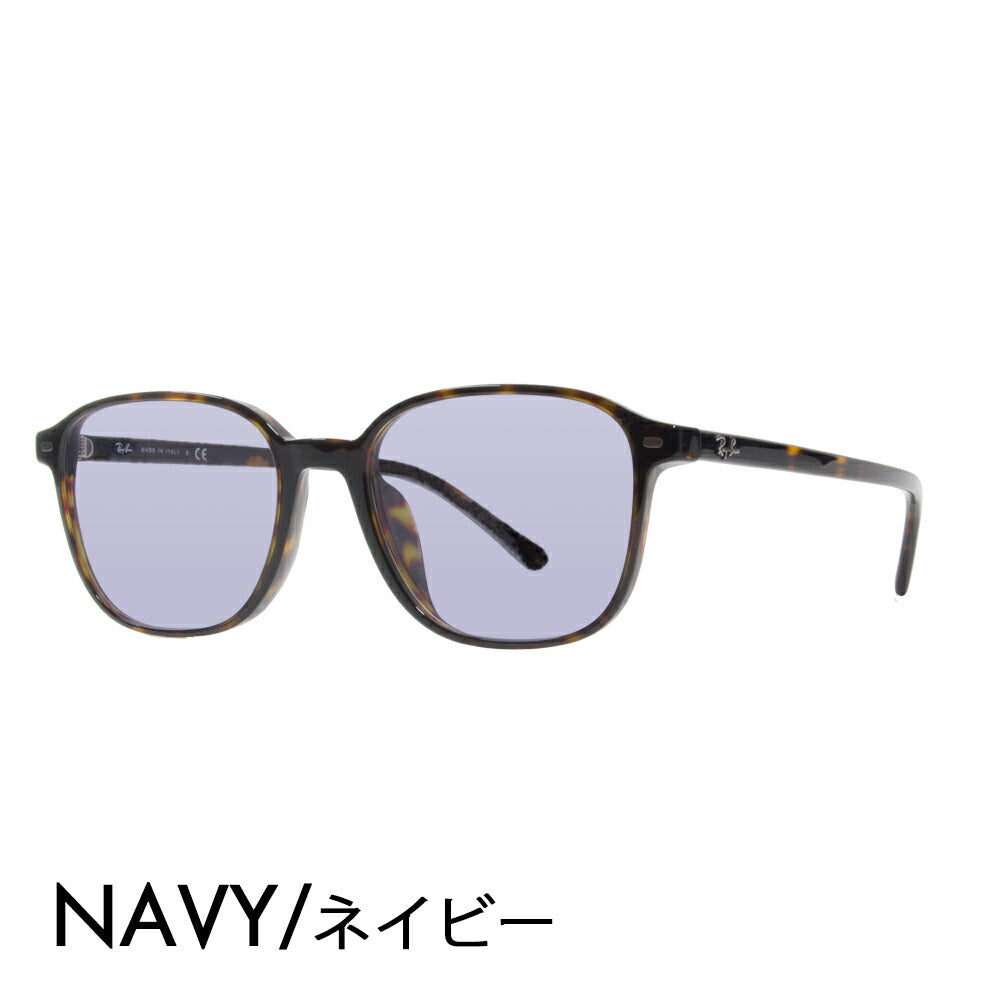 [Authorized Retailer] Ray-Ban Glasses Frame Sunglasses Color Lens Set RX5393F 2012 53 Ray-Ban Full Fit Cell LEONARD Leonardo Fashion Glasses Eyeglasses 