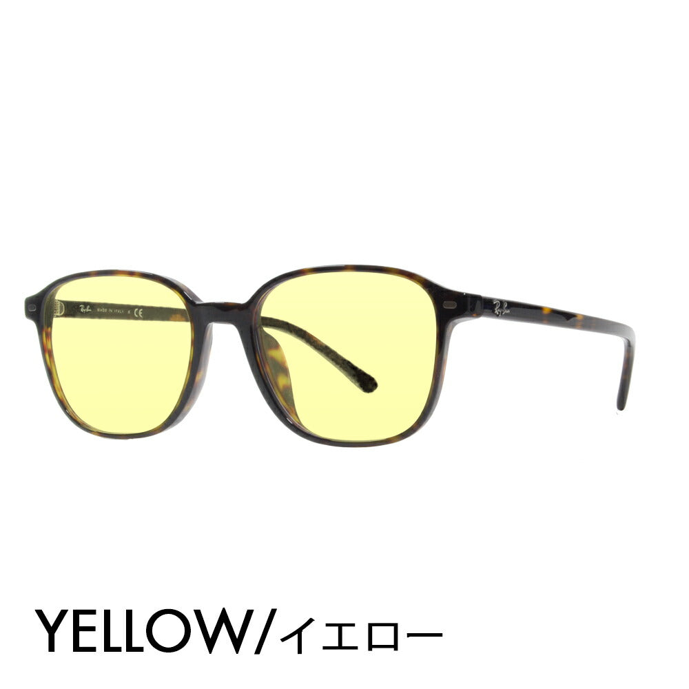 [Authorized Retailer] Ray-Ban Glasses Frame Sunglasses Color Lens Set RX5393F 2012 53 Ray-Ban Full Fit Cell LEONARD Leonardo Fashion Glasses Eyeglasses 