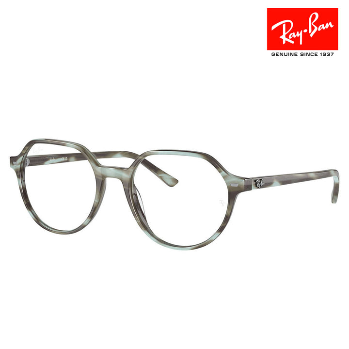 【正規品販売店】度なし1.55レンズ交換+0円 レイバン メガネ フレーム RX5395 8356 49 51 Ray-Ban レイバン純正レンズ対応 THALIA タリア ラウンド ボストン