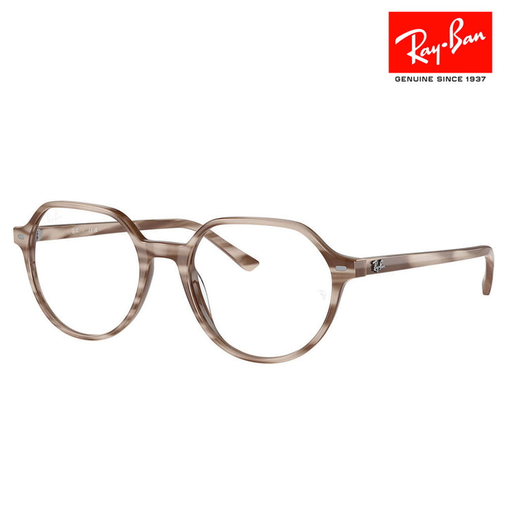 【正規品販売店】度なし1.55レンズ交換+0円 レイバン メガネ フレーム RX5395 8357 49 51 Ray-Ban レイバン純正レンズ対応 THALIA タリア ラウンド ボストン