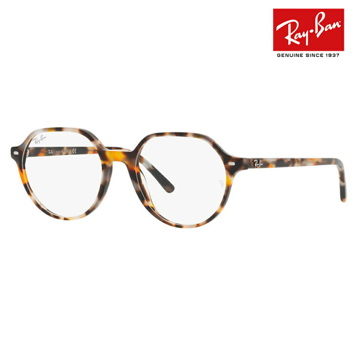 [Outlet] Non-prescription 1.55 lens replacement +0 yen Ray-Ban glasses frame RX5395F 8173 53 Ray-Ban Ray-Ban genuine lens compatible THALIA Thalia Round Boston 