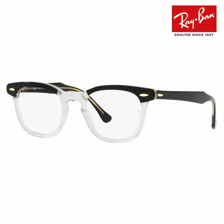 【アウトレット】度なし1.55レンズ交換+0円 レイバン メガネ フレーム RX5398 2034 45 48 Ray-Ban レイバン純正レンズ対応 HAWKEYE ラウンド スクエア 伊達メガネ 眼鏡